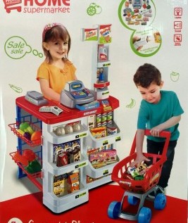 Pretend Play Multi-functional Supermarket Play Set 1
