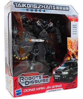 Transformer Robot In Disguise-2