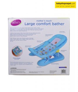 Large Comfortable Baby Bather 3