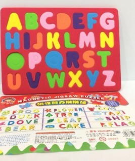 Magnetic Learning Alphabets & Numbers Educational Toys Magnetic Toys 2