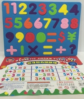 Magnetic Learning Alphabets & Numbers Educational Toys Magnetic Toys 1