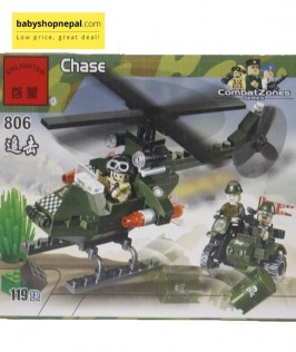 Chase Combat Zones Series Lego 1