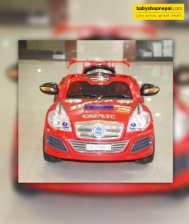 Racing Sports Car Kids Ride On 2