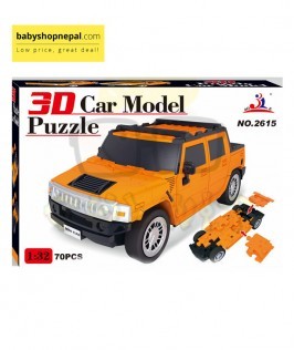 Range Rover 3D Car Model Puzzle 1