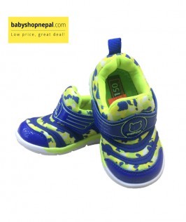 Green Sneaker For Kids 1