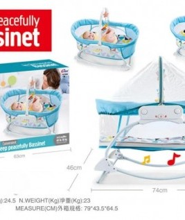Rocker Bassinet-1