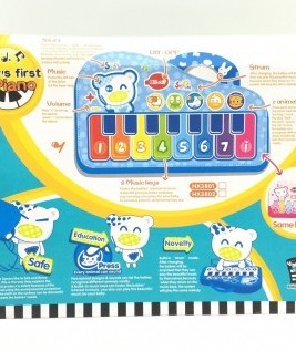 Baby's First Piano Musical Toys 1