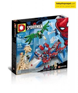 Spider Man Lego 1