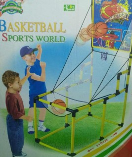 Basketball Sports World Game Set 1